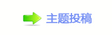 【香⽮捫䡲䵑㦍䒍饥❙桑욖网】
